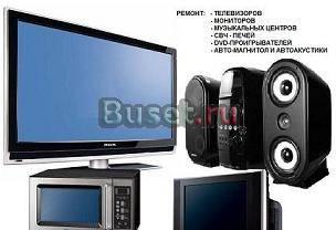 Ремонт телевизоров, мониторов, муз.центров в Калин Калининград
