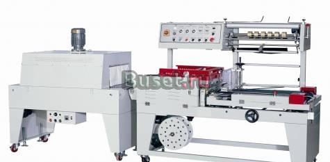 Автоматический упаковщик Москва