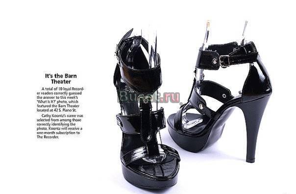 Туфли новые Санкт-Петербург