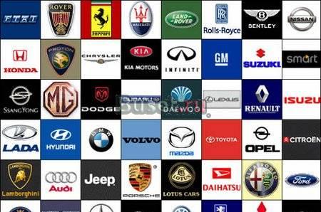 Двс и кпп, запчасти для иномарок, установка АКПП н Челябинск