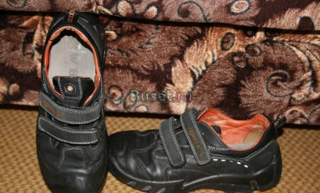 Кросовки antilopa 33 Москва