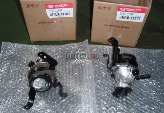 Киа сид оригинал новые и бу дешево Москва