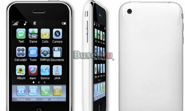 Смартфон I9+ 2SIM MP3 MP4 Java i68 gprs 3G iphone Москва