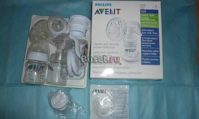 Молокоотсос avent (новый) Москва