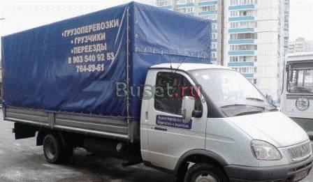Грузоперевозки,грузчики,пианино,газель дл.4-5м Москва