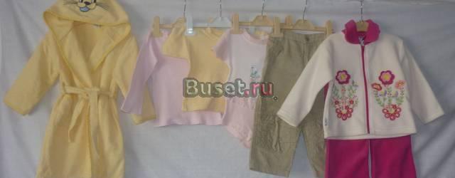 Вещи пакетом или отдельно д/девочки 1-2 г Москва