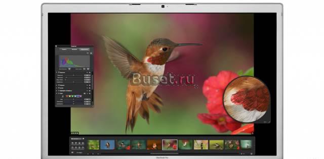 Мощный Apple MacBook Pro, 17 д., 2.5 ГГц Москва
