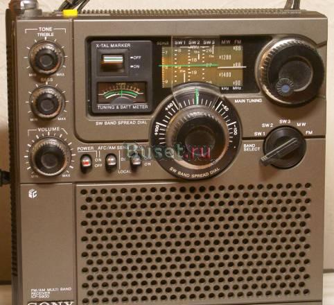 Радиоприемник Sony ICF-5900 Москва