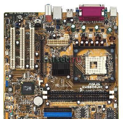 Материнки Socket 478 asus проверка м Университет Москва