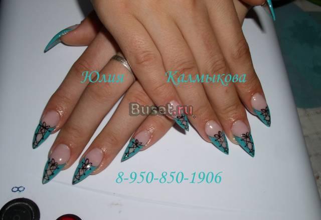 Ногот"ок Ростов-на-Дону