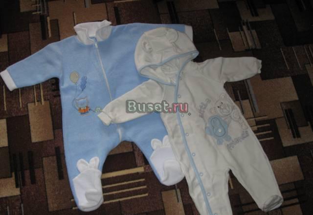 Комбезики Санкт-Петербург