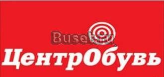 Требуется продавец Всеволожск