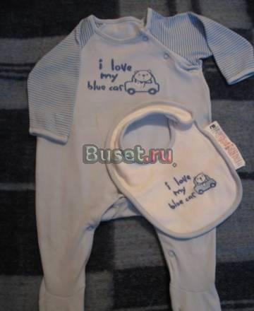 Продаю комплект одежды для мальчика 66/40 Санкт-Петербург