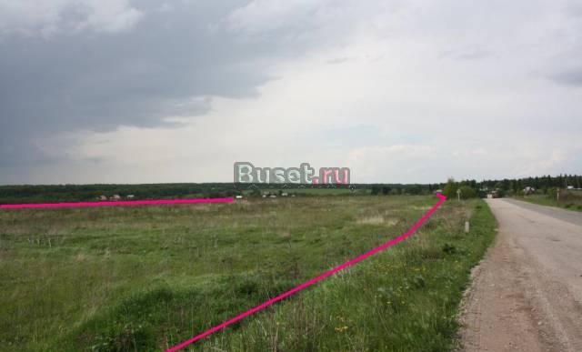 23.5 Га Москва