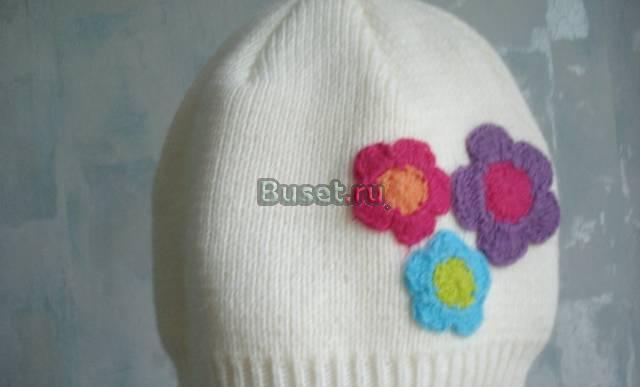 Шапка Москва