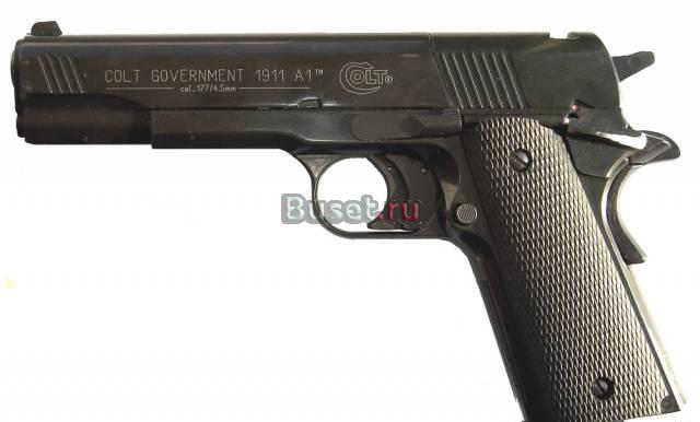 Пневматический пистолет Umarex Colt 1911 A1 Москва
