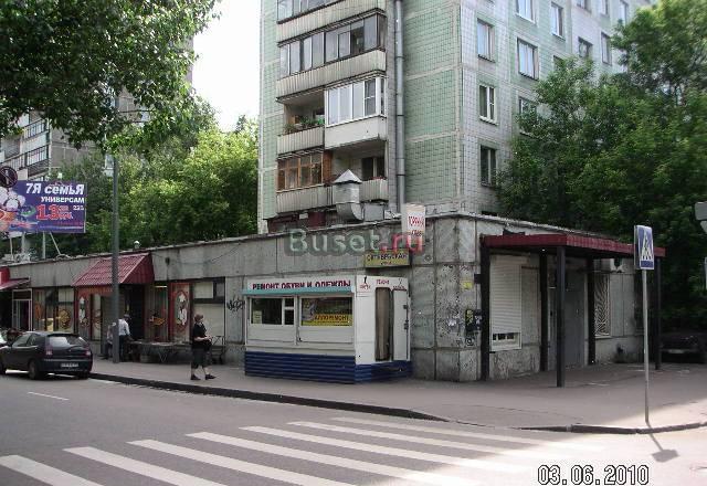 Продаю ПСН на Достоевской 301 кв.м Москва