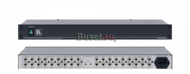 Высококачественный усилитель-распределитель видео Москва