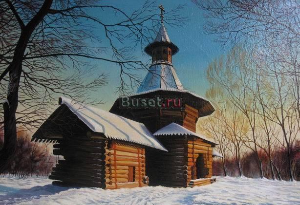 Картина Челябинск