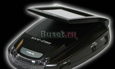 Антирадар Москва