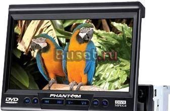 Магнитолу Phantom AVX-1007 с тв, CD, DVD Москва