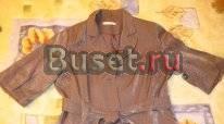 Жакет zarina Санкт-Петербург