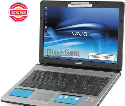 Sony vaio VGN-FJ1SR Москва