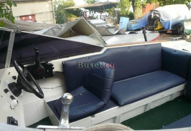 Нептун-3 Таганрог