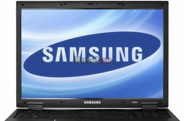 Samsung R700 Москва