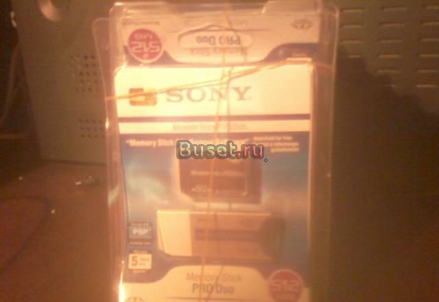 Карты памяти sony PRO DUO 512 mb (10шт) Москва