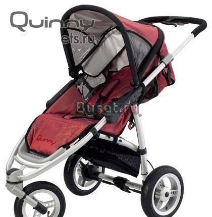 Крутая трехколесная коляска Quinny Speedi SX Санкт-Петербург