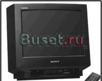 Телевизор Sony Trinitron 37см Москва