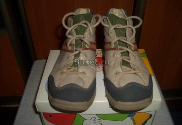 Ботинки rikosta Москва