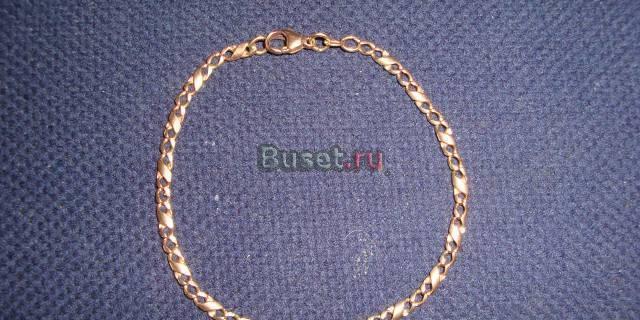 Браслет Москва