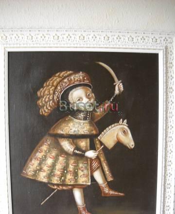 Картина Москва