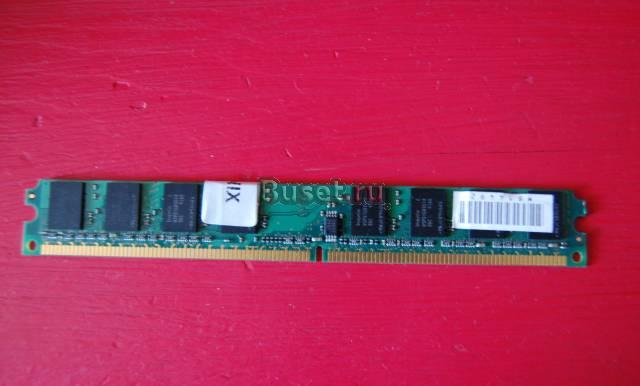 Оперативная память (озу) hynix 1gb ddr2 Москва