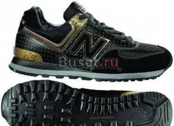 Кроссовки Balance 574, р.43-43,5 (us 10,5),новые Москва