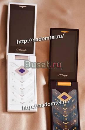 "Dupont (2 активные сим карты)" Красноярск