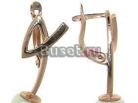 Серьги.Цветной металл.Позолочение.прелесть Иваново