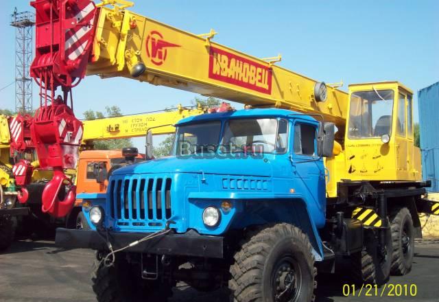 Автокран кс 35714 урал Ивановец 2003 г.в Челябинск