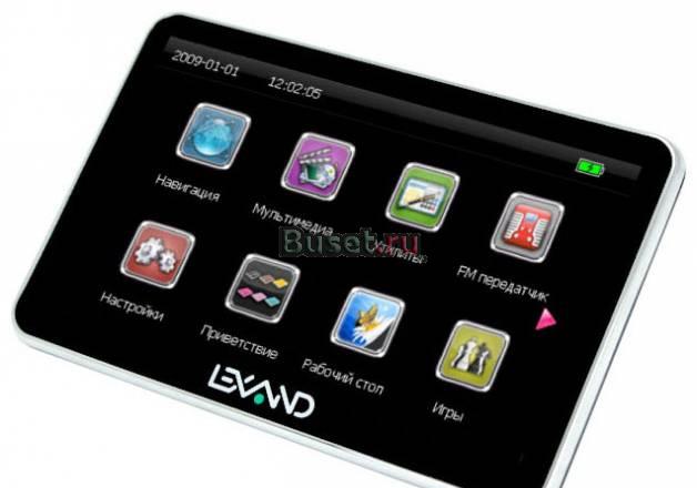 Продаю дешево GPS Навигаторы Москва