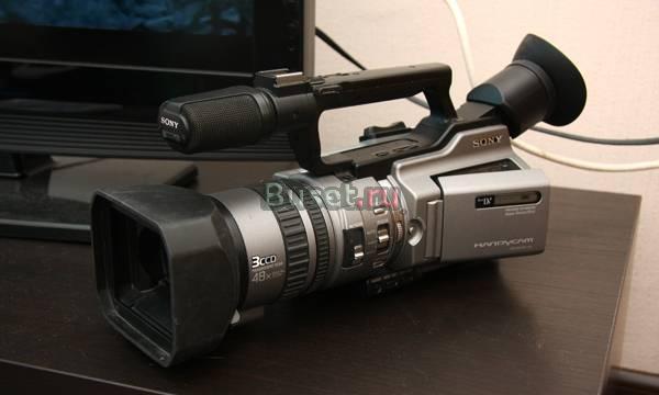 Sony DCR VX2100E Екатеринбург