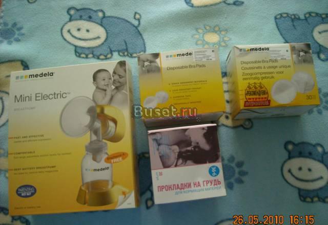 Молокоотсос электрический Medela и стерилиз Москва