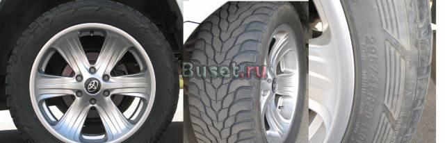 Колеса R20 LC Прадо 120 с резиной Москва