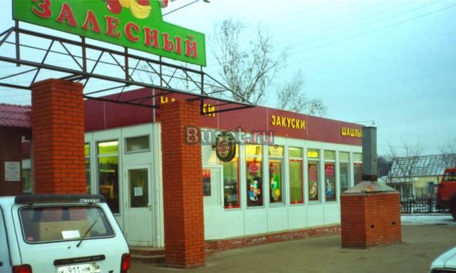Торговые павильоны,киоски Брянск