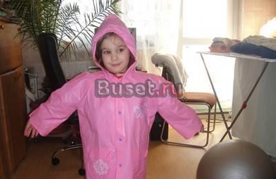 Плащик-Дождевик с Диснеем Санкт-Петербург