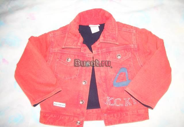 Курточка утепленная для мальчика на весну-лето 80р Москва