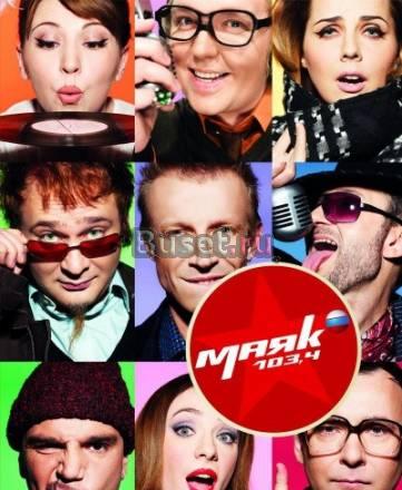 Реклама на Радио Уфа