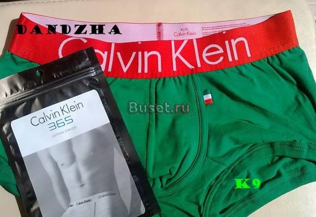 CK Calvin Klein нижнее белье трусы k9 Москва