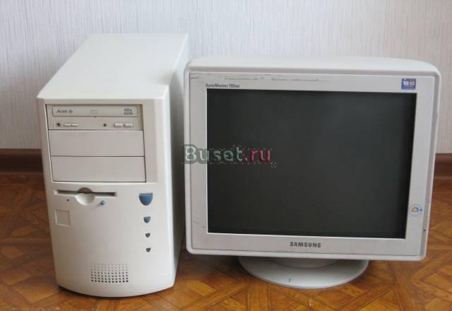 Компьютер (сист.блок,монитор,клавиатура,мышь) Санкт-Петербург